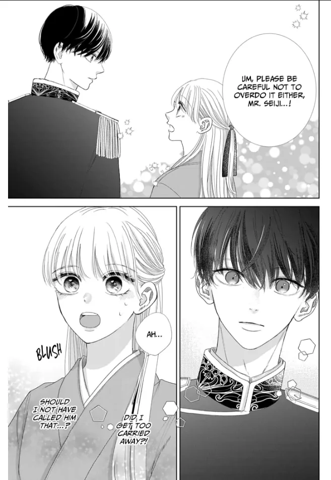 How I Married Into the Togo Clan Chapter 5 - page 15