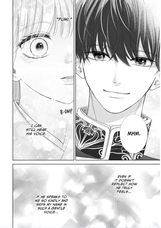 How I Married Into the Togo Clan Chapter 5 - page 16