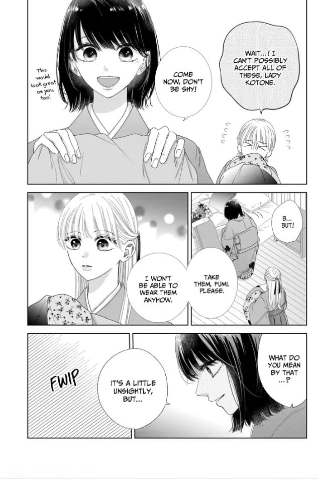How I Married Into the Togo Clan Chapter 5 - page 18