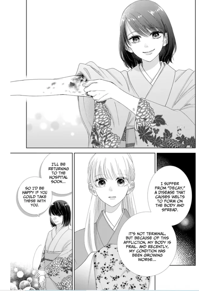 How I Married Into the Togo Clan Chapter 5 - page 19