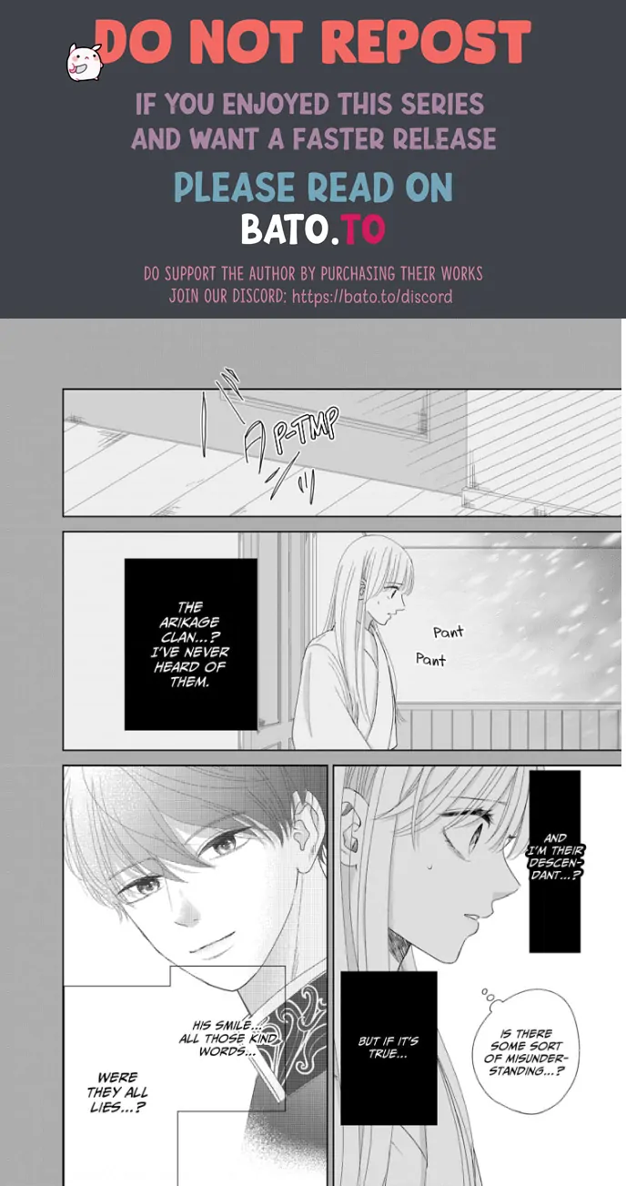 How I Married Into the Togo Clan Chapter 5 - page 2