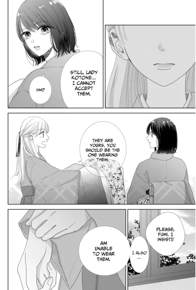 How I Married Into the Togo Clan Chapter 5 - page 20