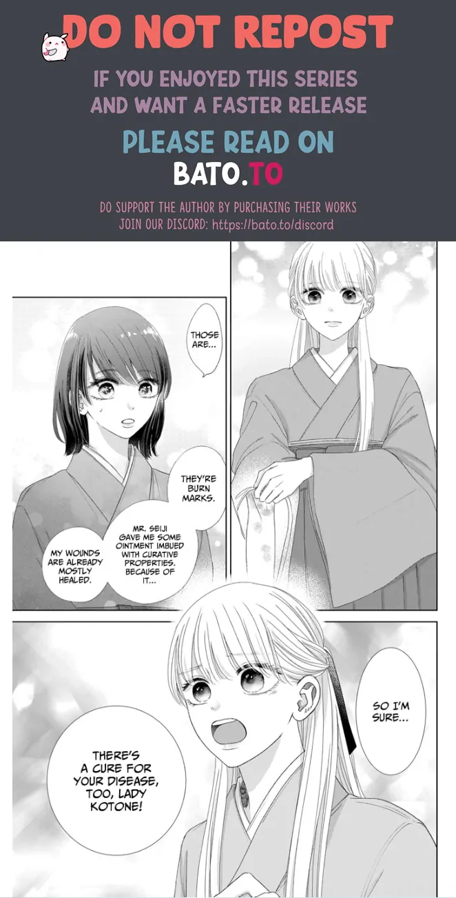 How I Married Into the Togo Clan Chapter 5 - page 21