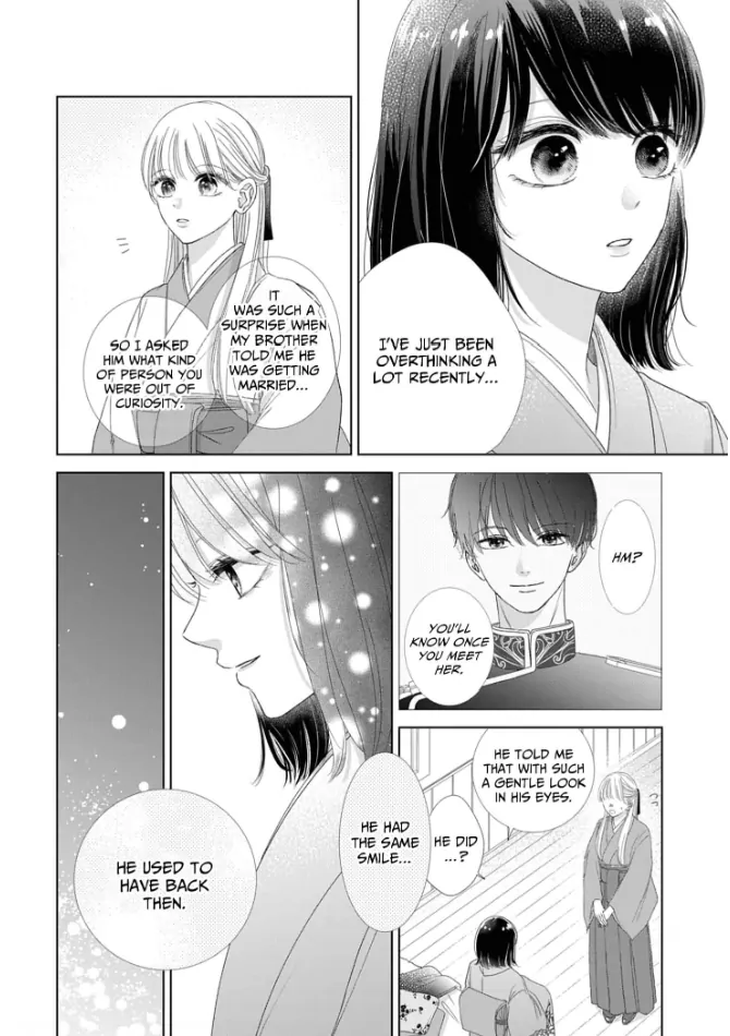 How I Married Into the Togo Clan Chapter 5 - page 24