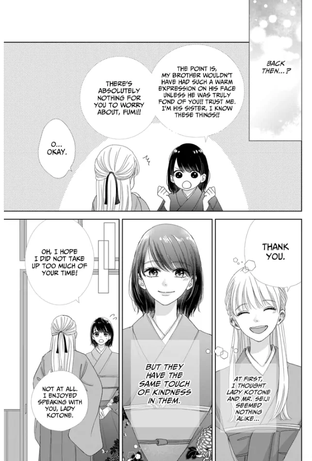 How I Married Into the Togo Clan Chapter 5 - page 25