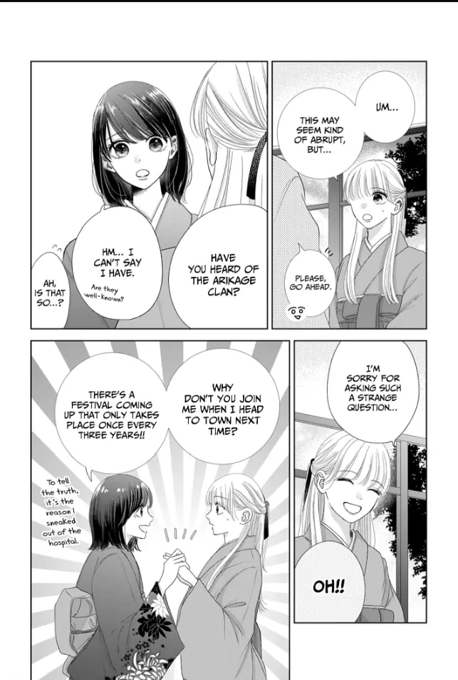 How I Married Into the Togo Clan Chapter 5 - page 26