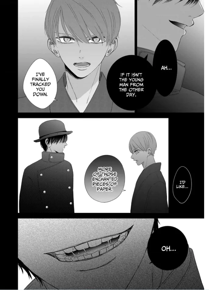 How I Married Into the Togo Clan Chapter 5 - page 28