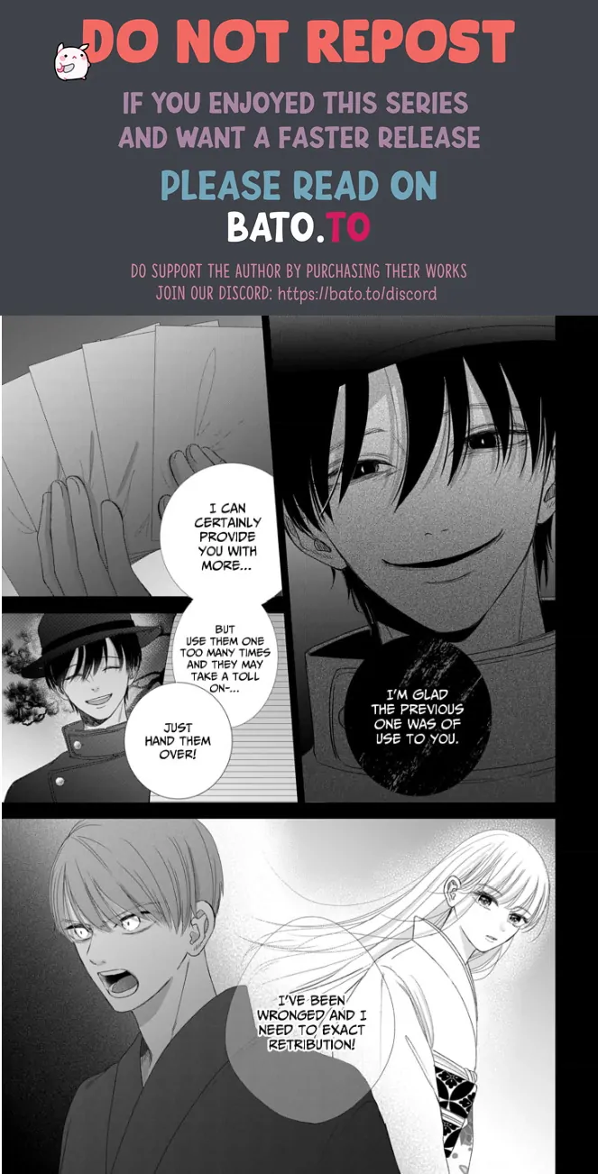 How I Married Into the Togo Clan Chapter 5 - page 29