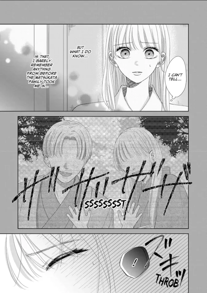 How I Married Into the Togo Clan Chapter 5 - page 3