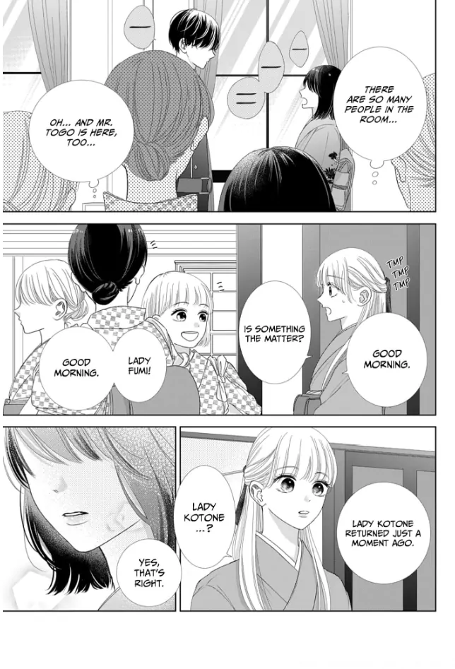 How I Married Into the Togo Clan Chapter 5 - page 5