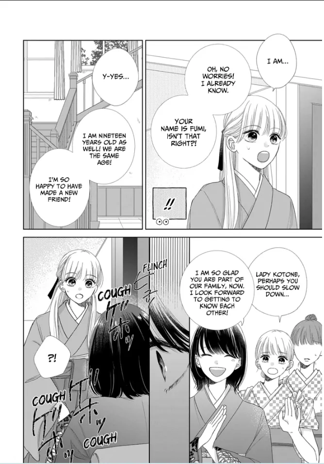 How I Married Into the Togo Clan Chapter 5 - page 8