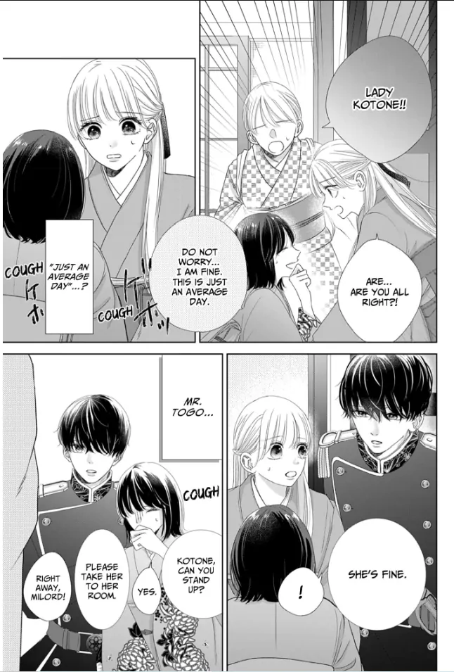 How I Married Into the Togo Clan Chapter 5 - page 9