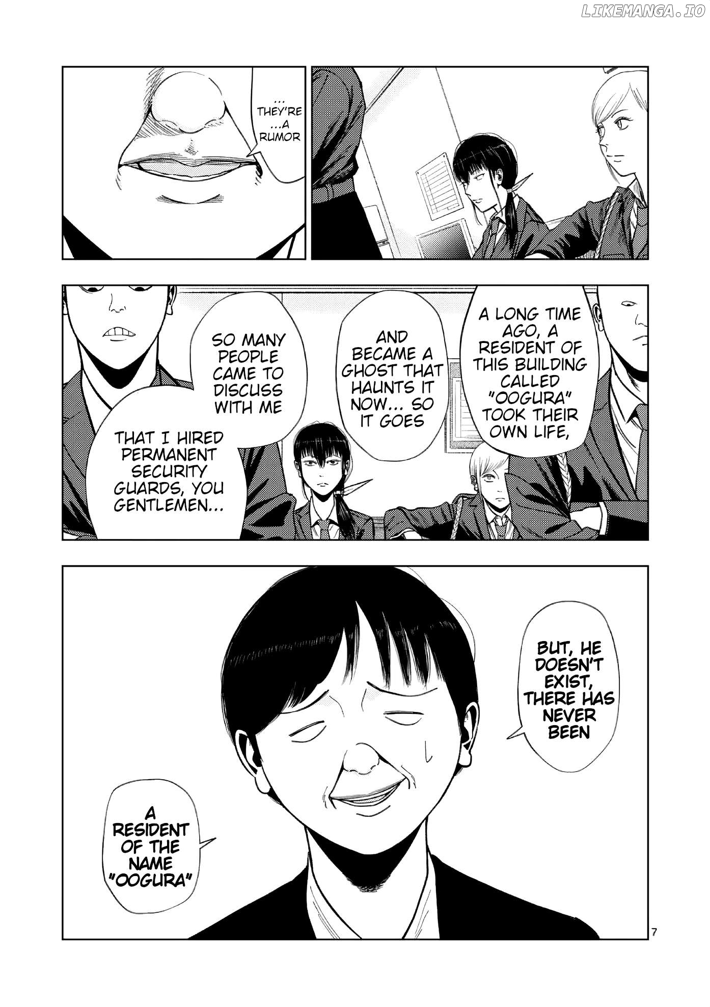 Ura Baito: Toubou Kinshi Chapter 154 - page 7