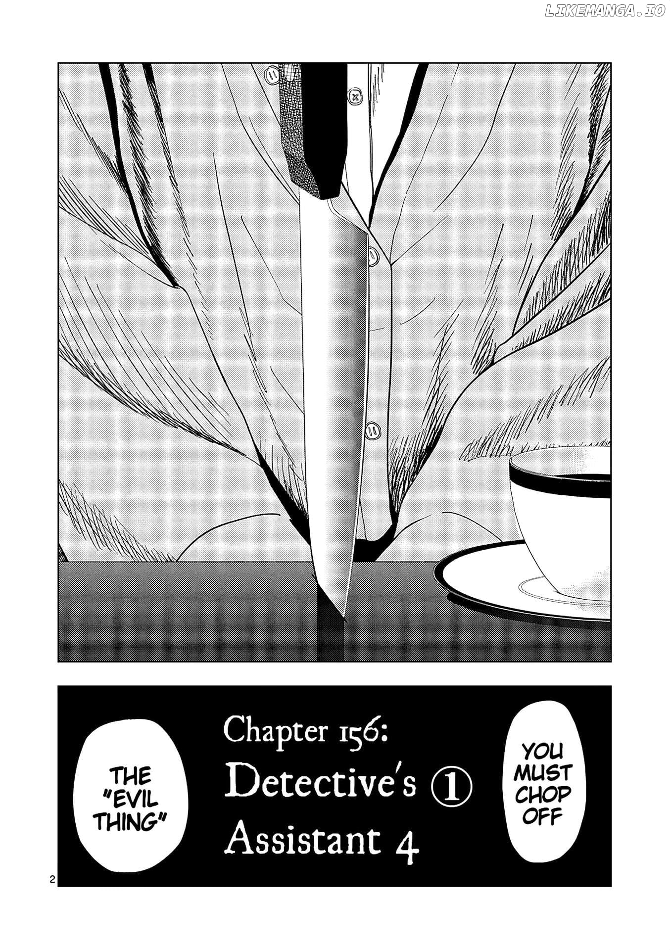 Ura Baito: Toubou Kinshi Chapter 156 - page 2