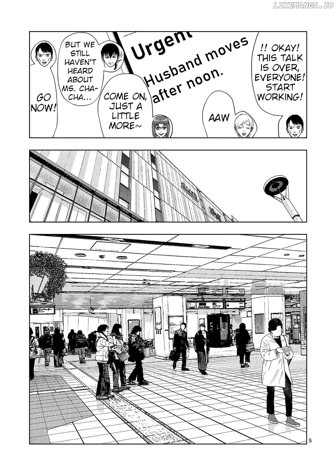 Ura Baito: Toubou Kinshi Chapter 156 - page 5