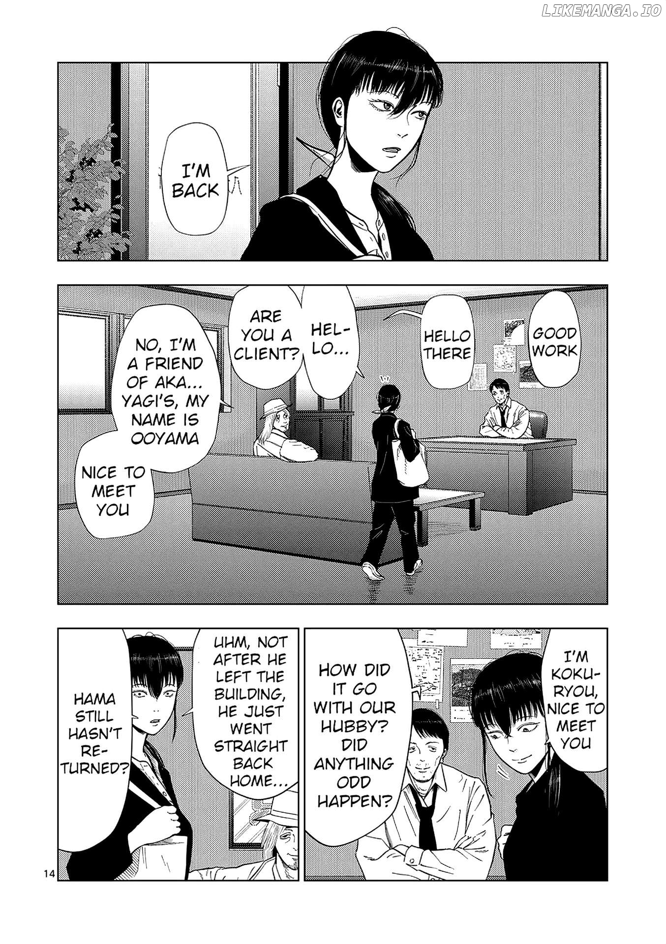 Ura Baito: Toubou Kinshi Chapter 157 - page 14