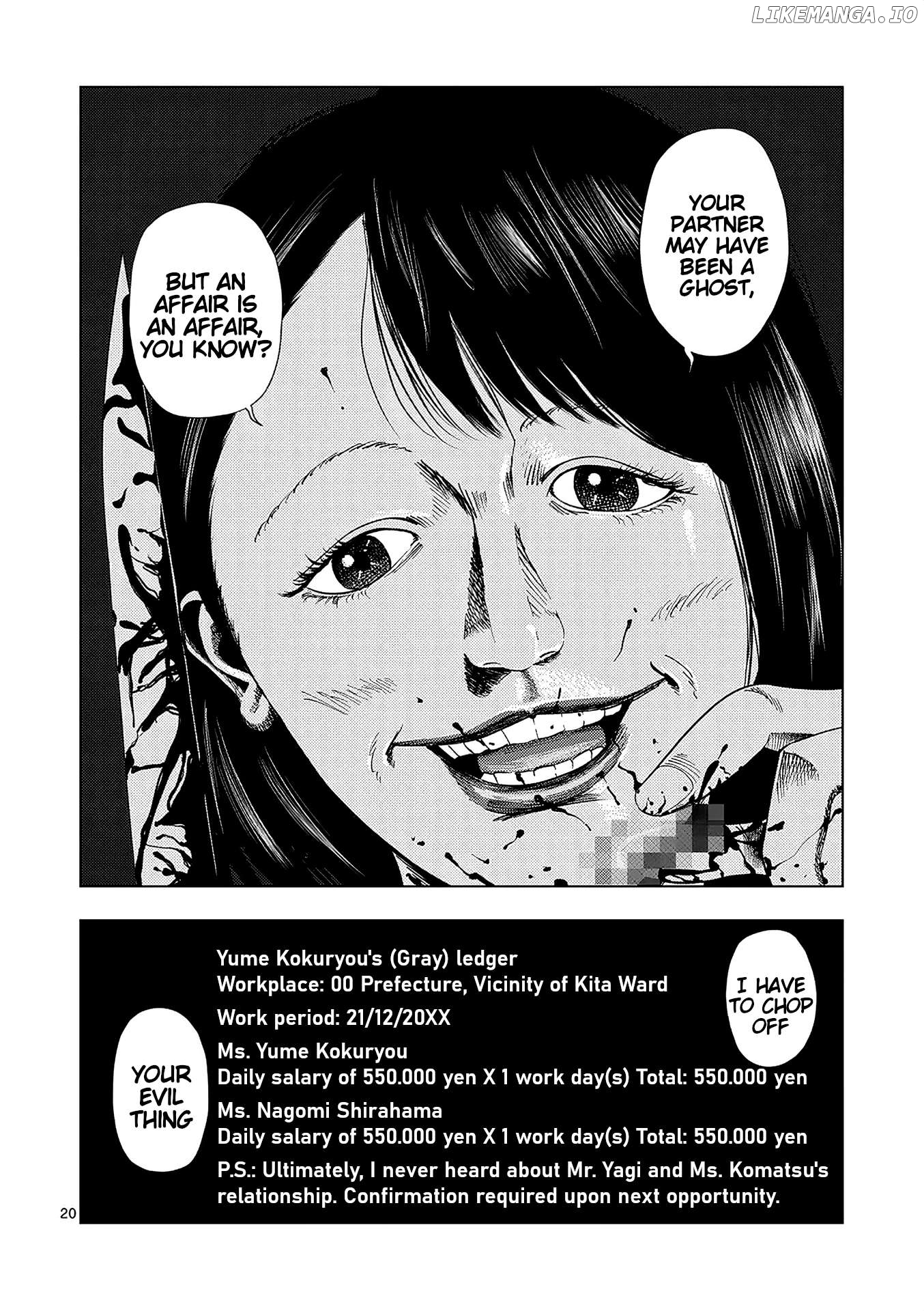 Ura Baito: Toubou Kinshi Chapter 158 - page 20