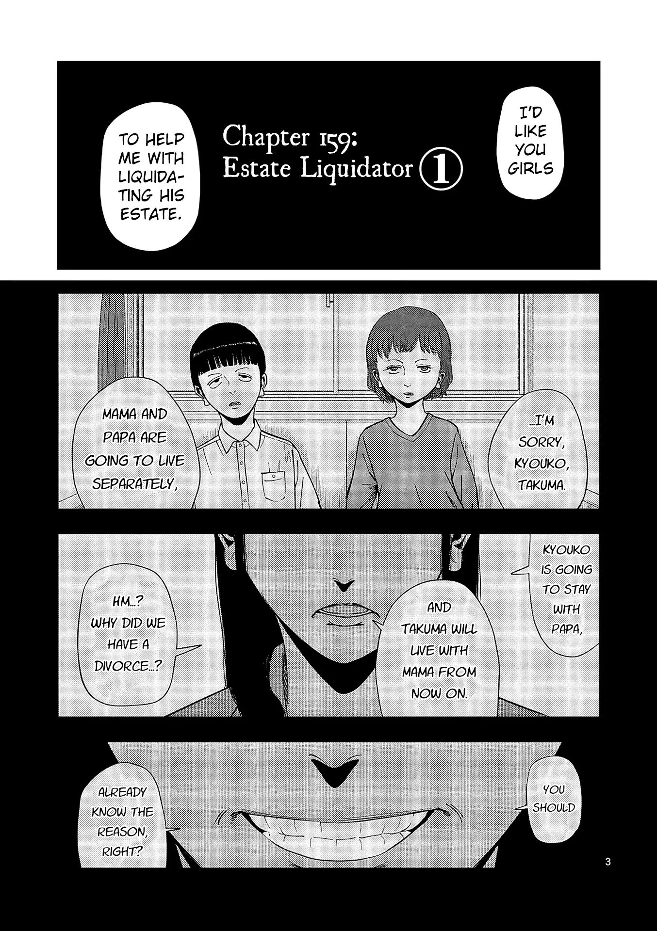 Ura Baito: Toubou Kinshi Chapter 159 - page 3