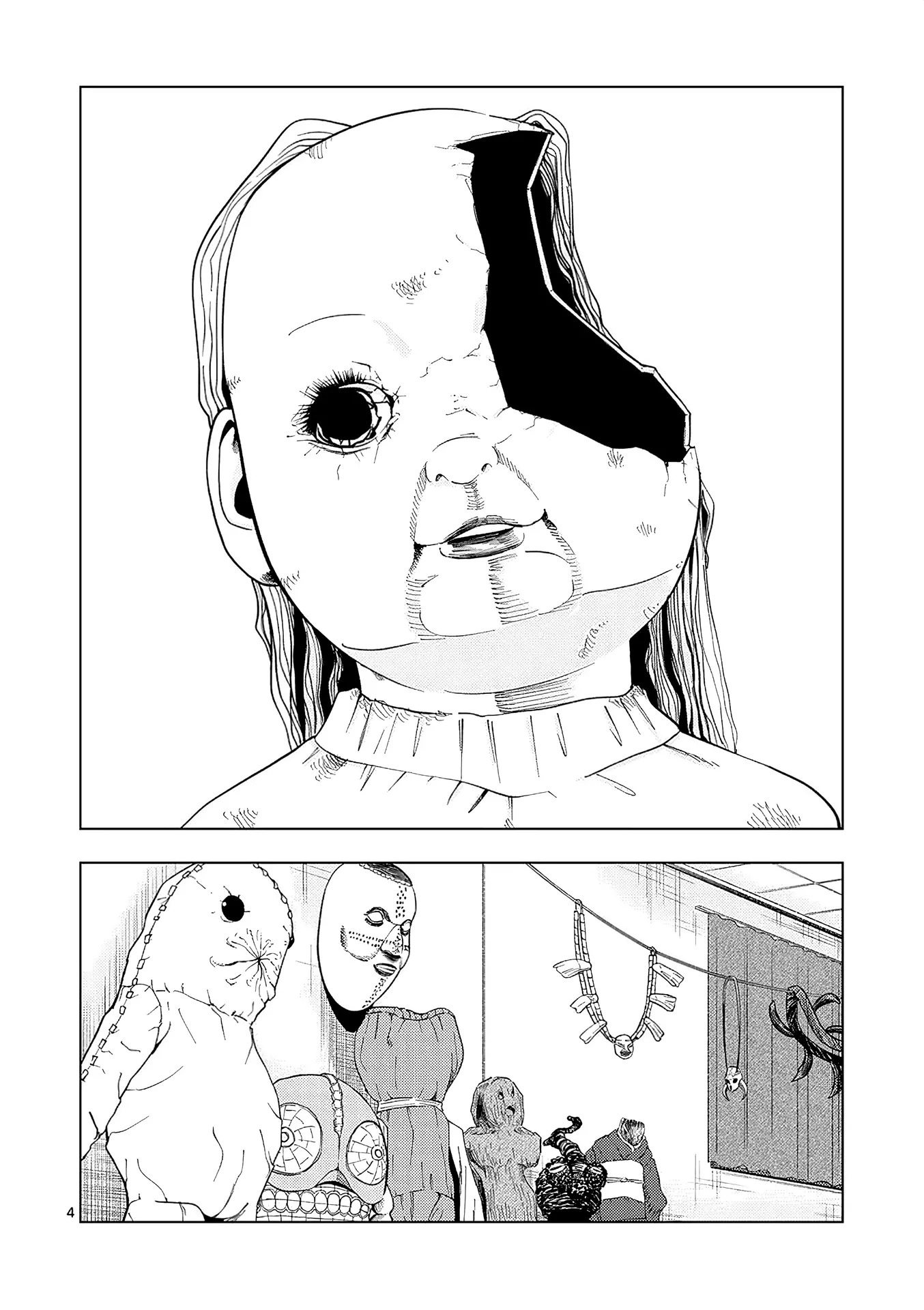 Ura Baito: Toubou Kinshi Chapter 159 - page 4