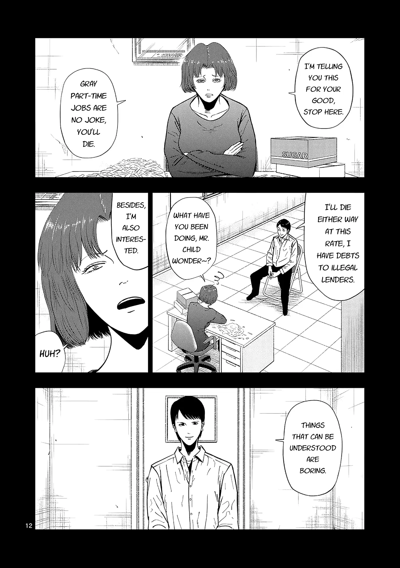 Ura Baito: Toubou Kinshi Chapter 160 - page 12