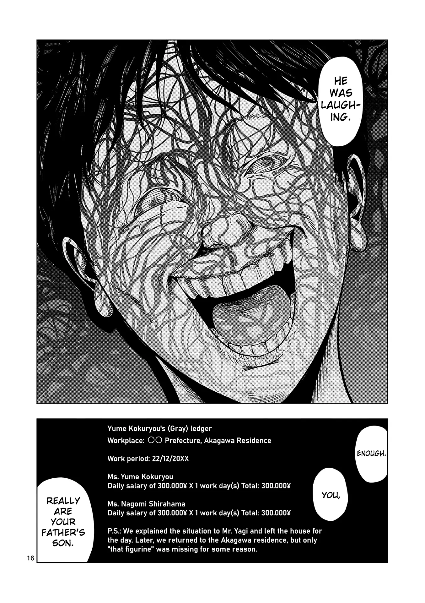Ura Baito: Toubou Kinshi Chapter 160 - page 16
