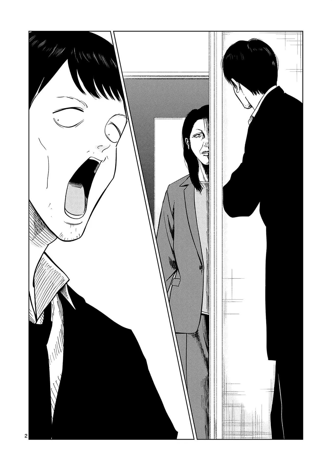 Ura Baito: Toubou Kinshi Chapter 160 - page 2