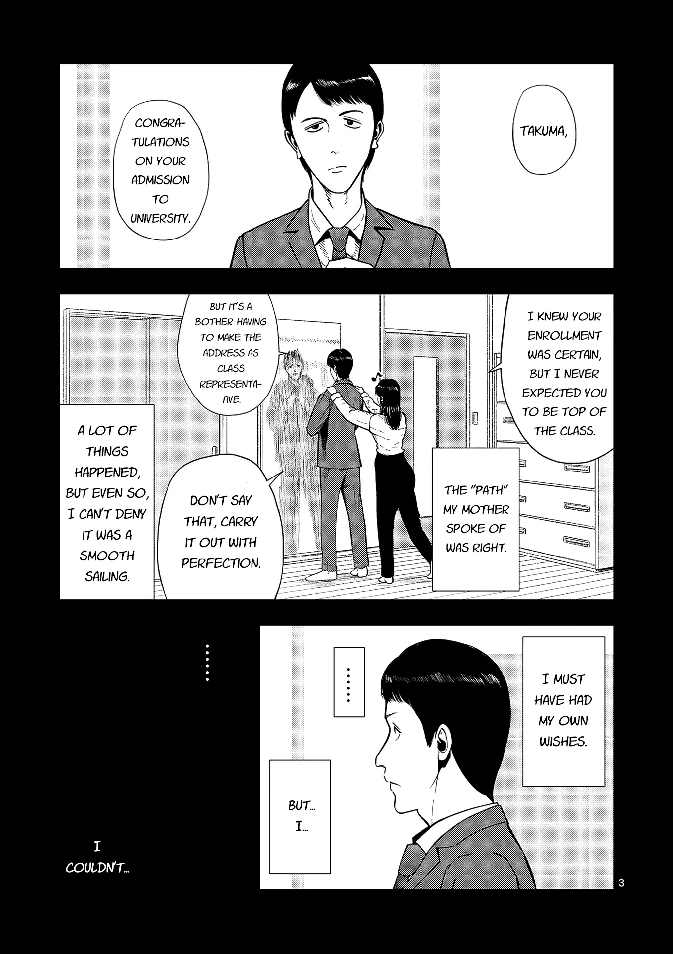Ura Baito: Toubou Kinshi Chapter 160 - page 3