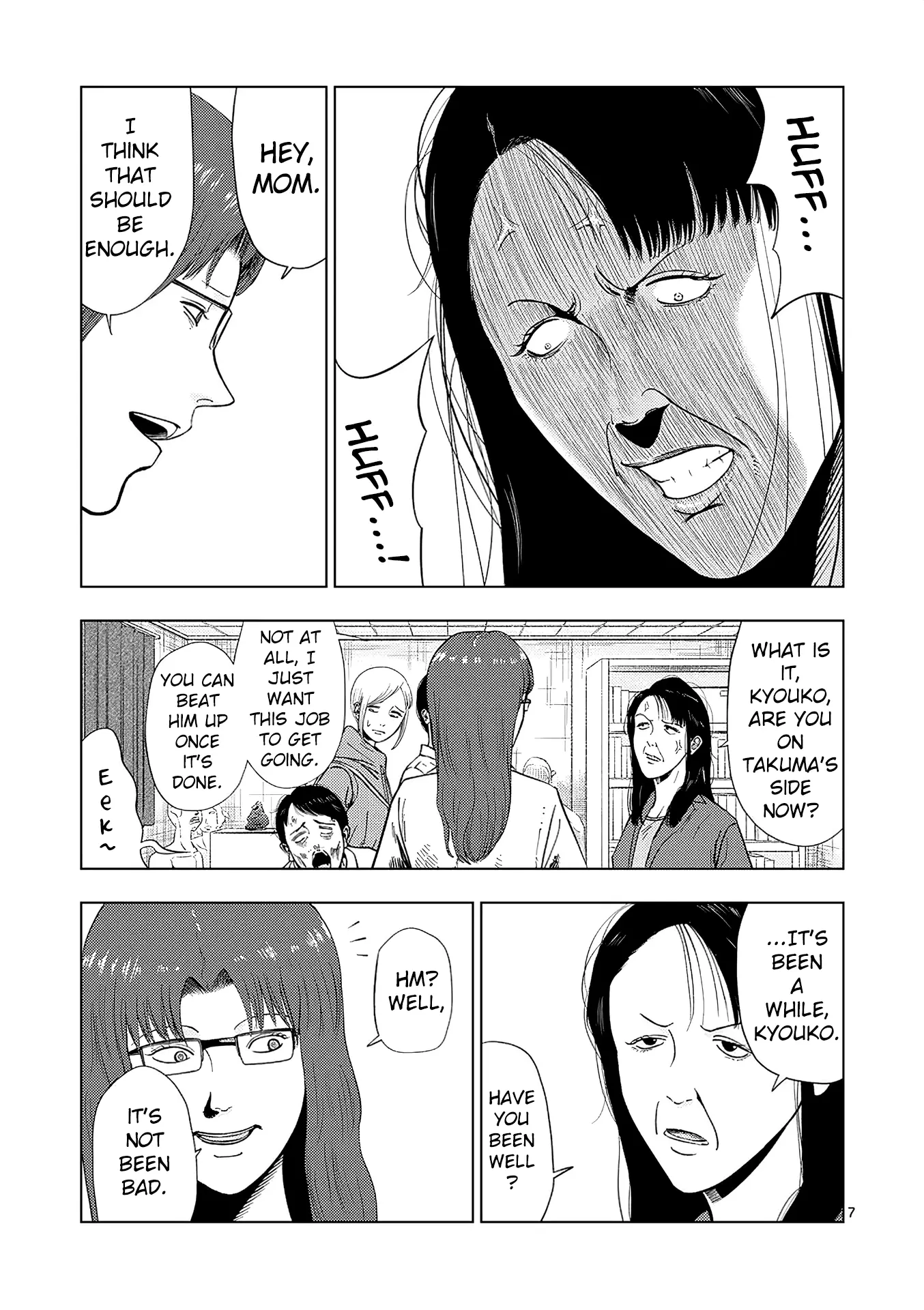 Ura Baito: Toubou Kinshi Chapter 160 - page 7
