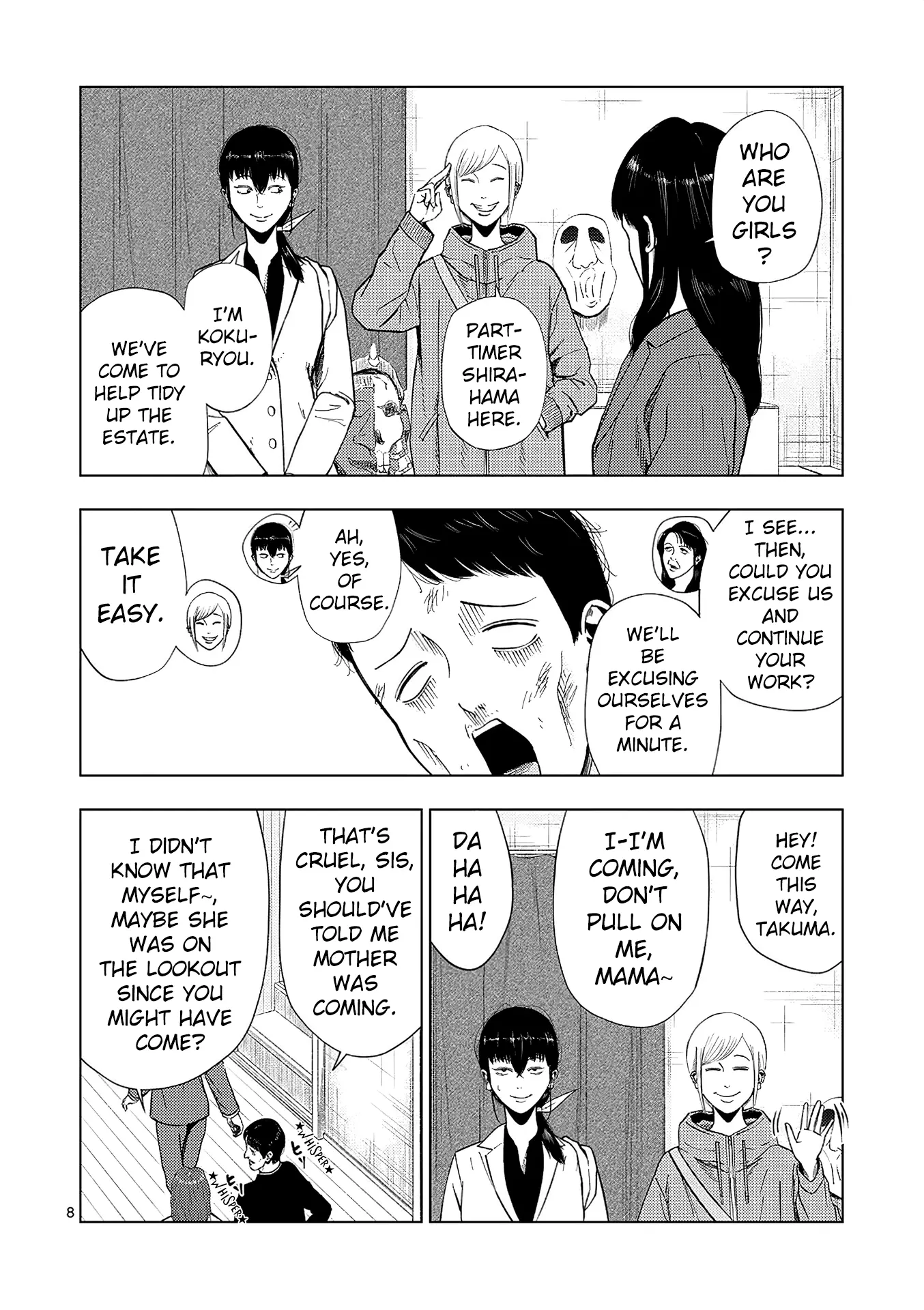 Ura Baito: Toubou Kinshi Chapter 160 - page 8