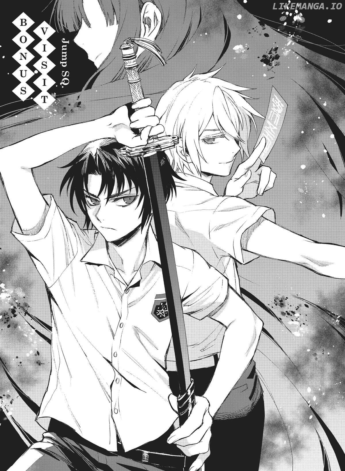Seraph of the End: Guren Ichinose: Catastrophe at Sixteen Chapter 29.5 - page 1