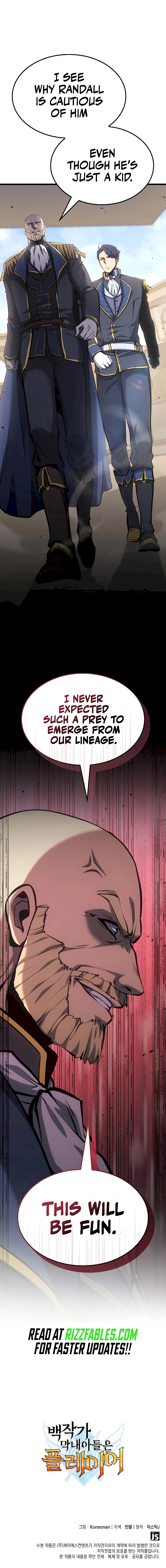 The Count’s Youngest Son is A Player Chapter 56 - page 15