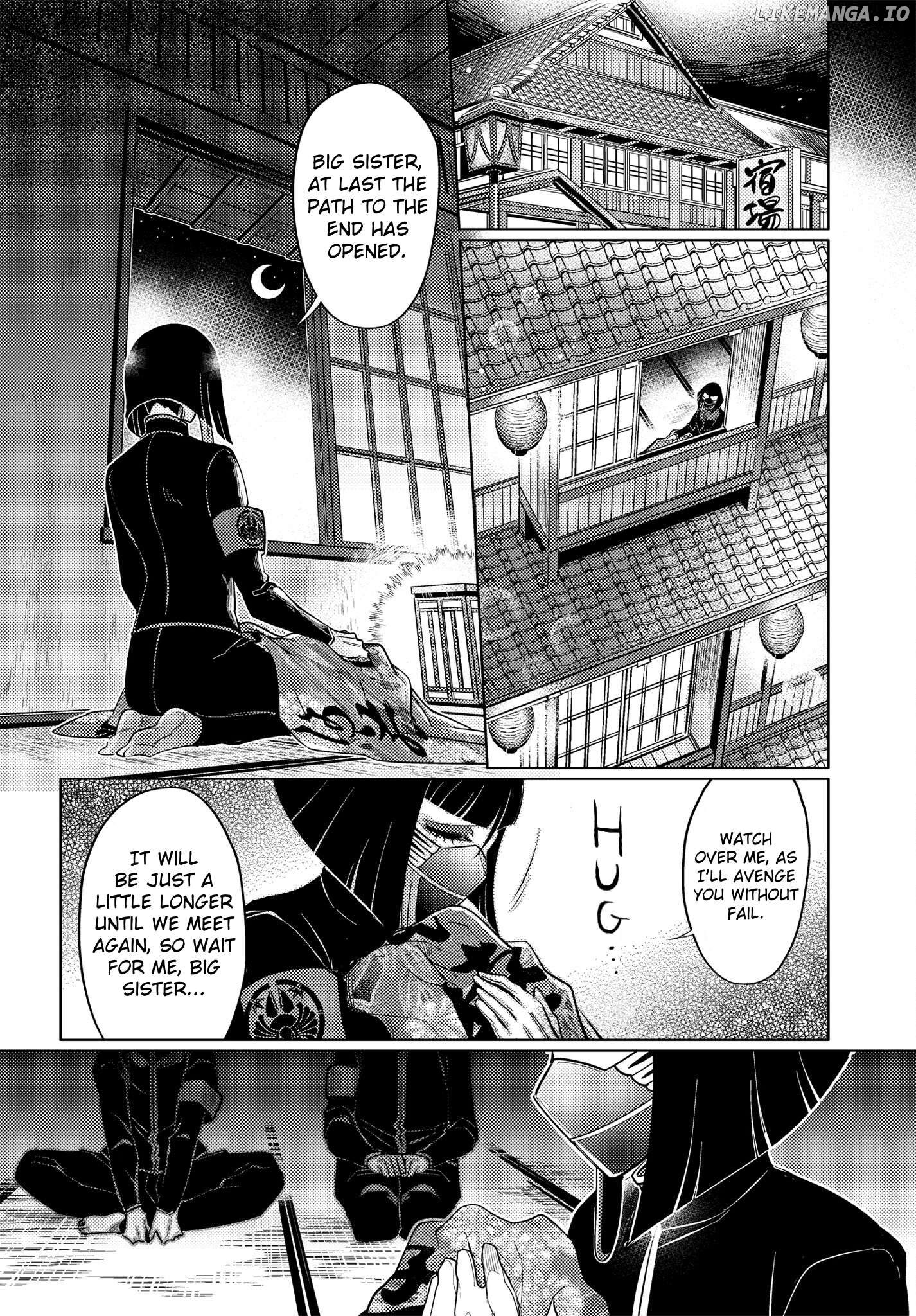 Otogi No Uta ~Chronicle~ Chapter 17 - page 2