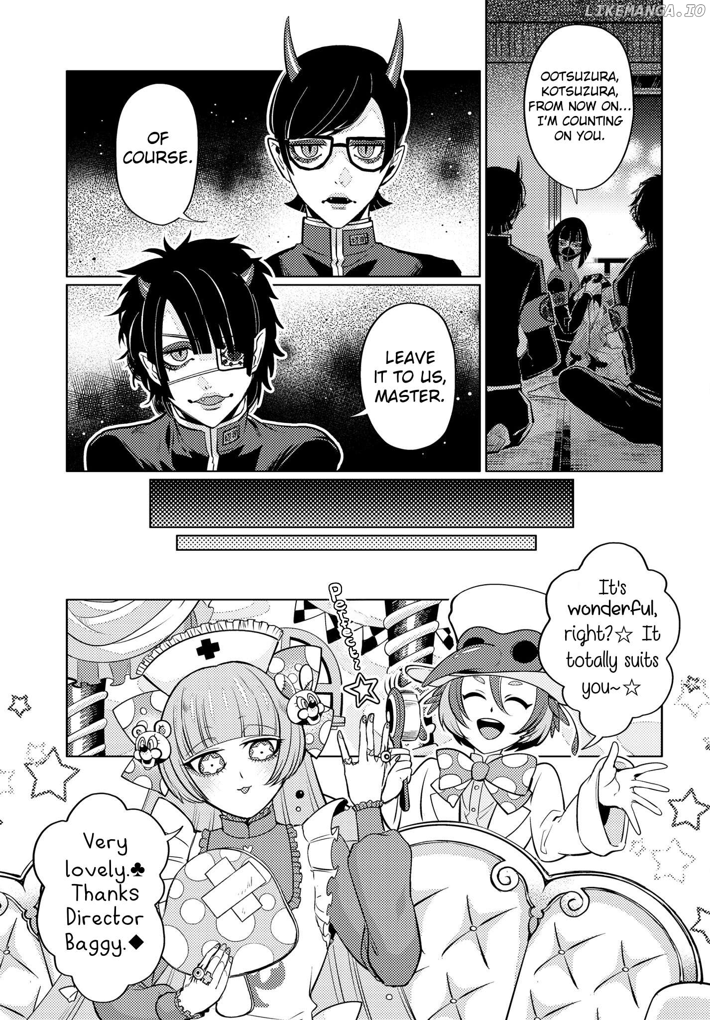 Otogi No Uta ~Chronicle~ Chapter 17 - page 3