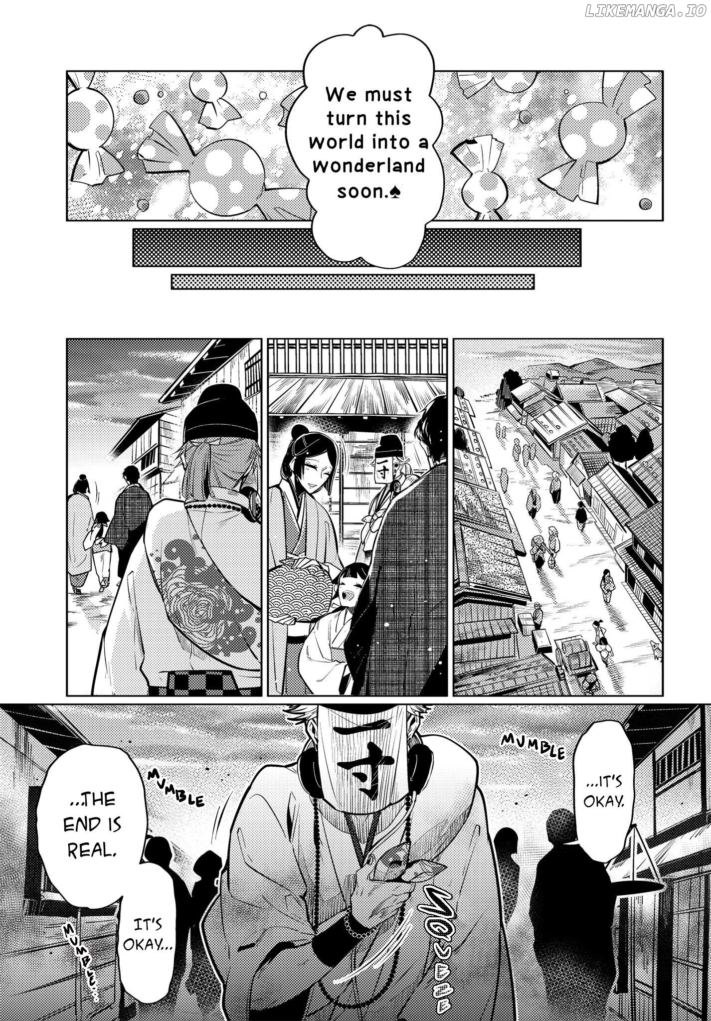 Otogi No Uta ~Chronicle~ Chapter 17 - page 5