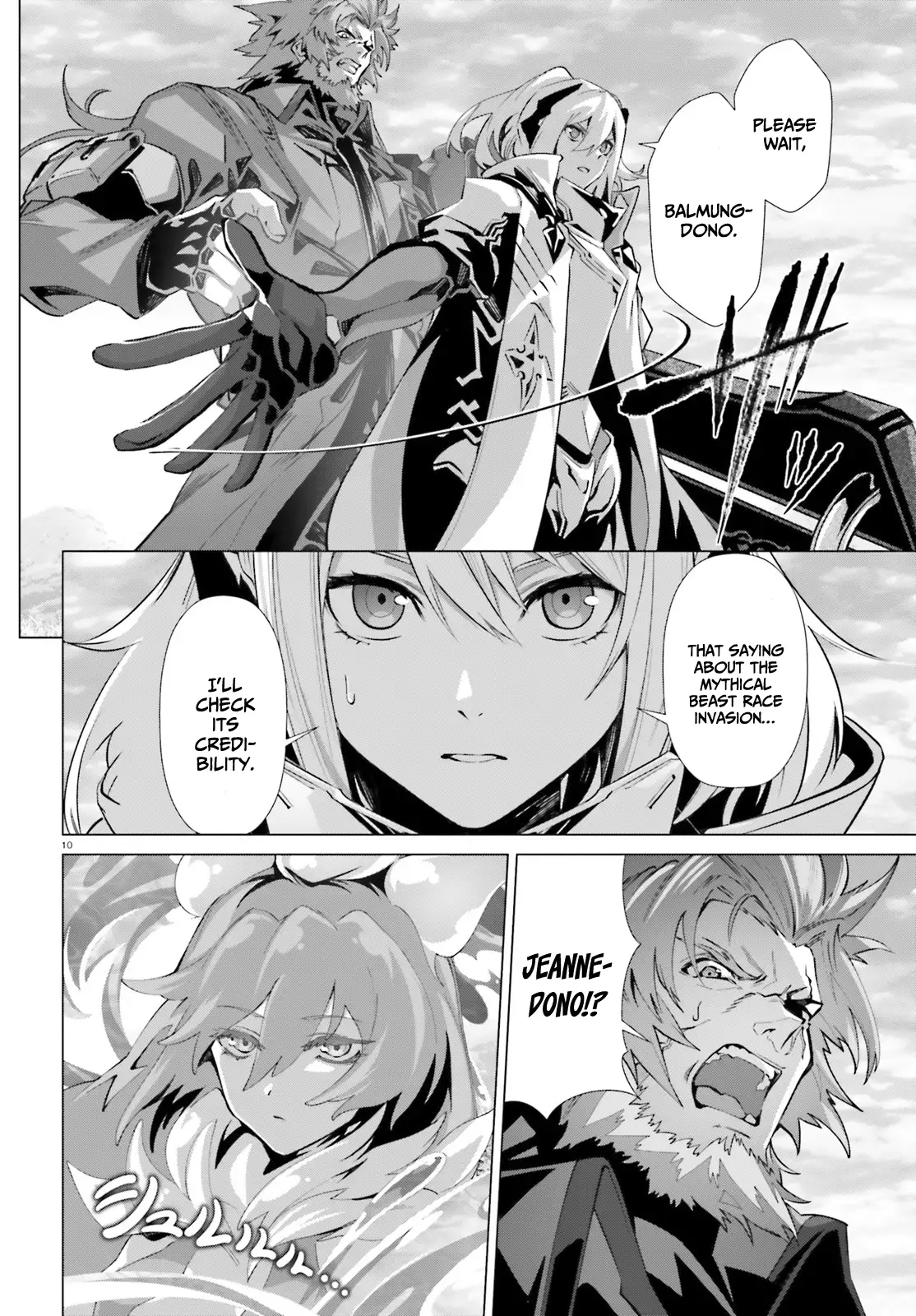 Naze Boku no Sekai wo Daremo Oboeteinai no ka? Chapter 44 - page 11