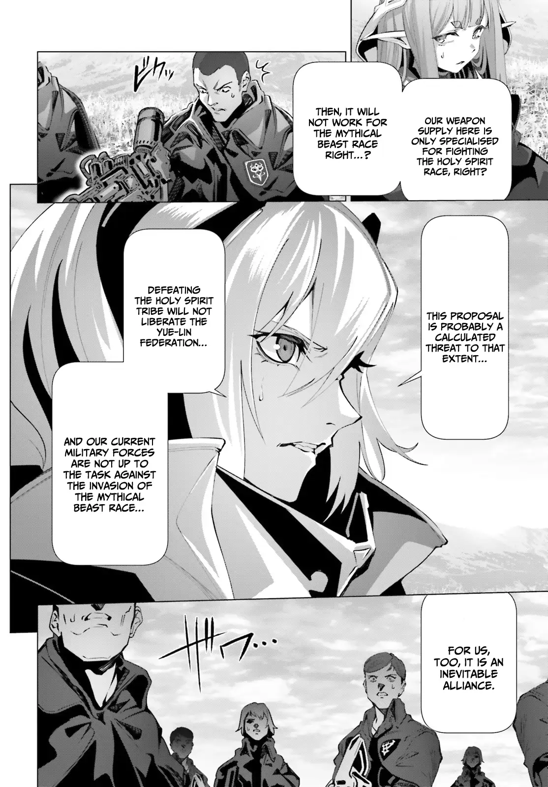 Naze Boku no Sekai wo Daremo Oboeteinai no ka? Chapter 44 - page 13