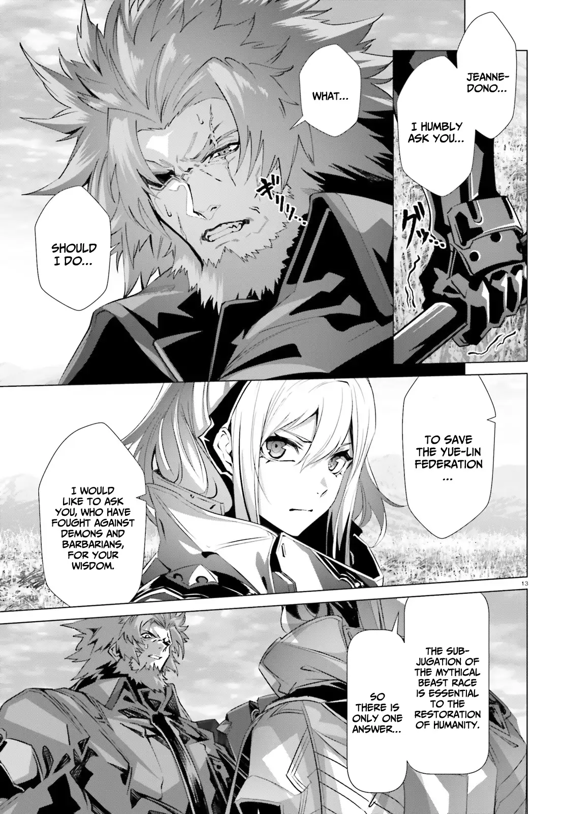 Naze Boku no Sekai wo Daremo Oboeteinai no ka? Chapter 44 - page 14