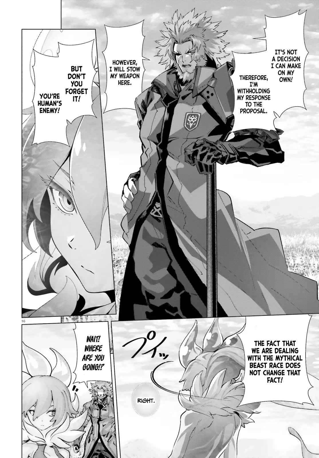Naze Boku no Sekai wo Daremo Oboeteinai no ka? Chapter 44 - page 17