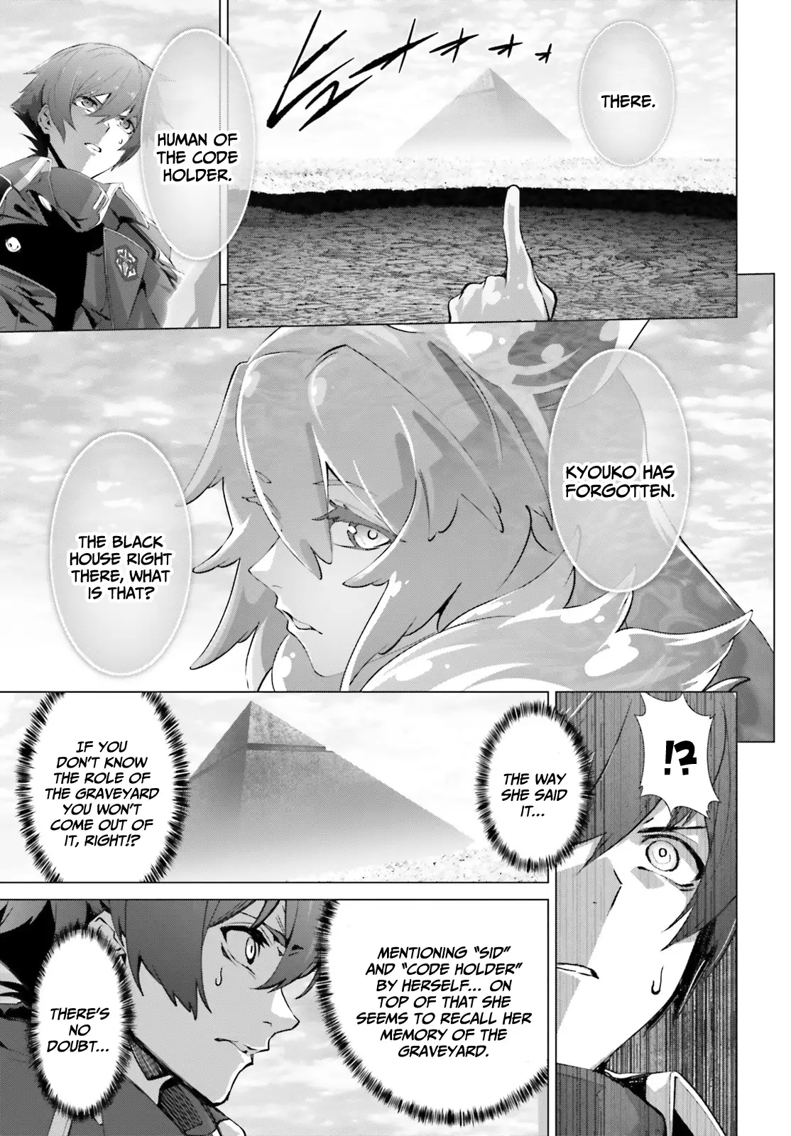 Naze Boku no Sekai wo Daremo Oboeteinai no ka? Chapter 44 - page 18
