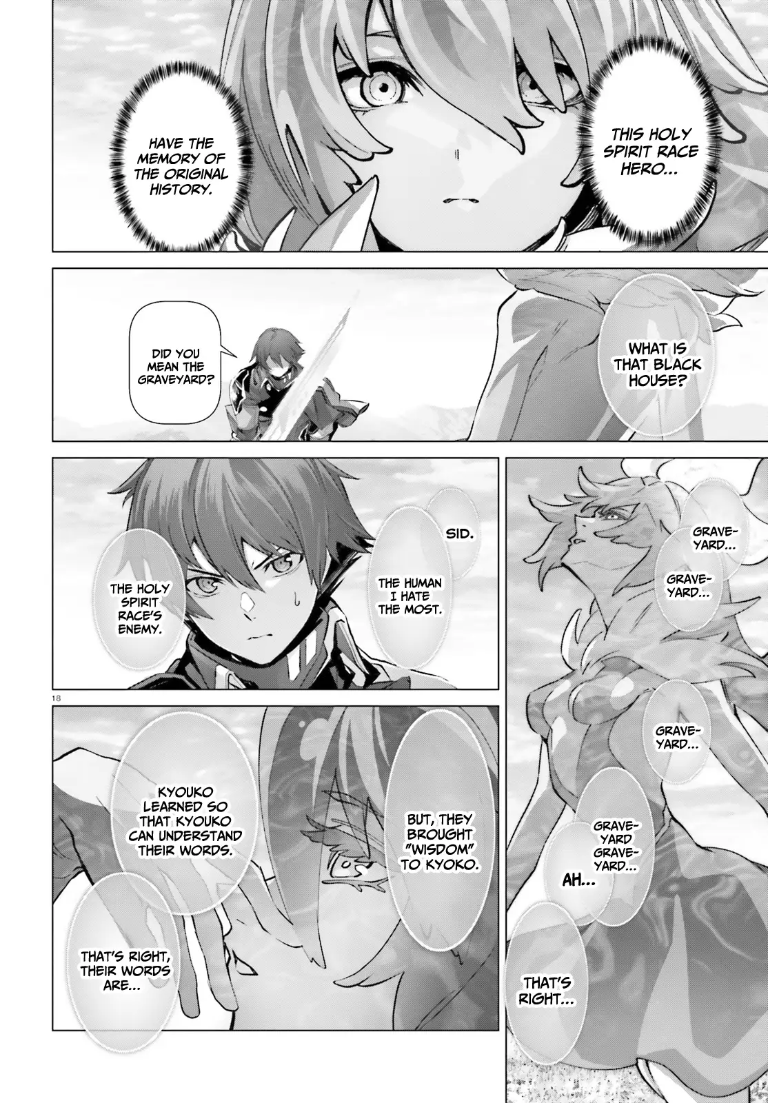 Naze Boku no Sekai wo Daremo Oboeteinai no ka? Chapter 44 - page 19