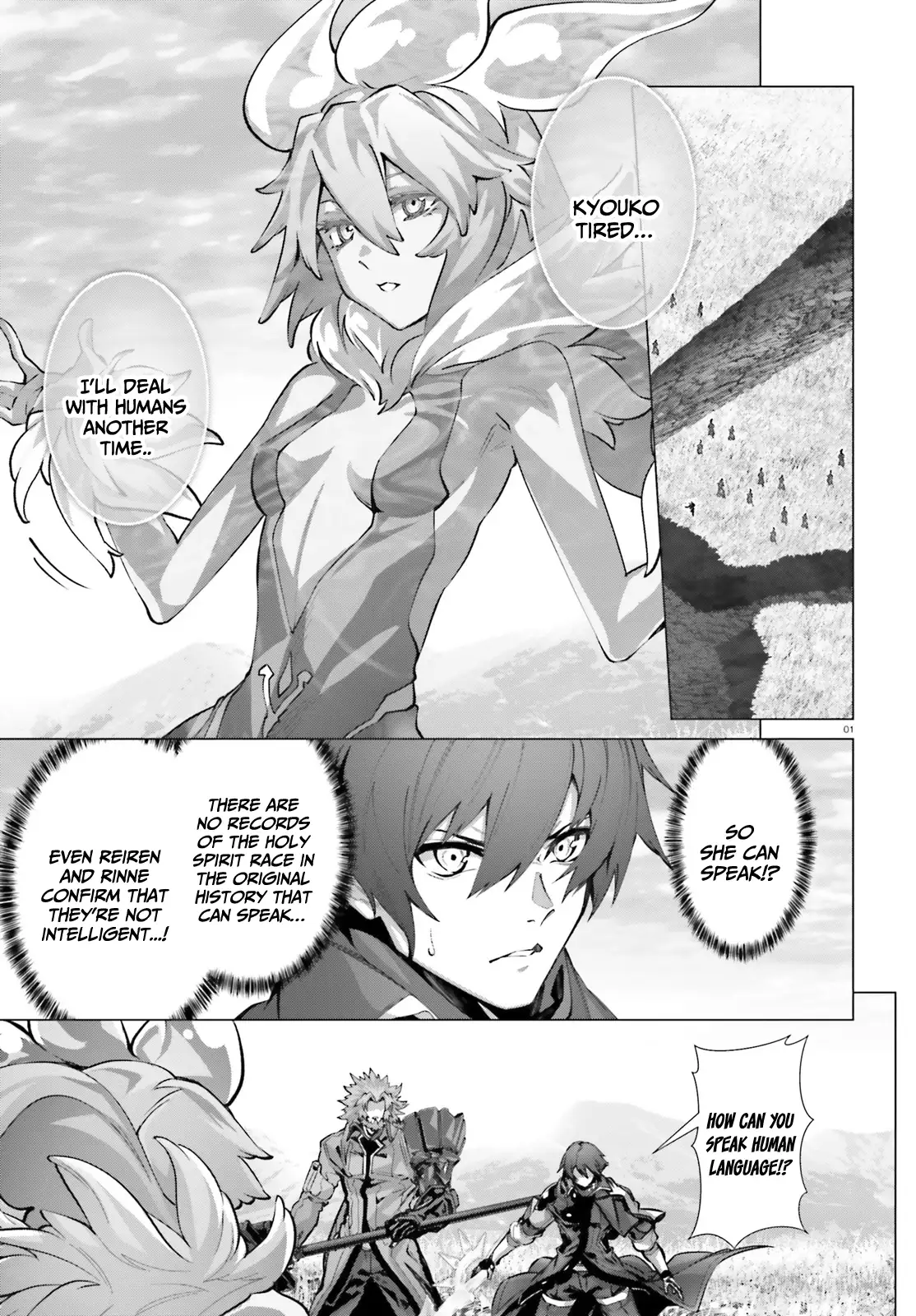 Naze Boku no Sekai wo Daremo Oboeteinai no ka? Chapter 44 - page 2