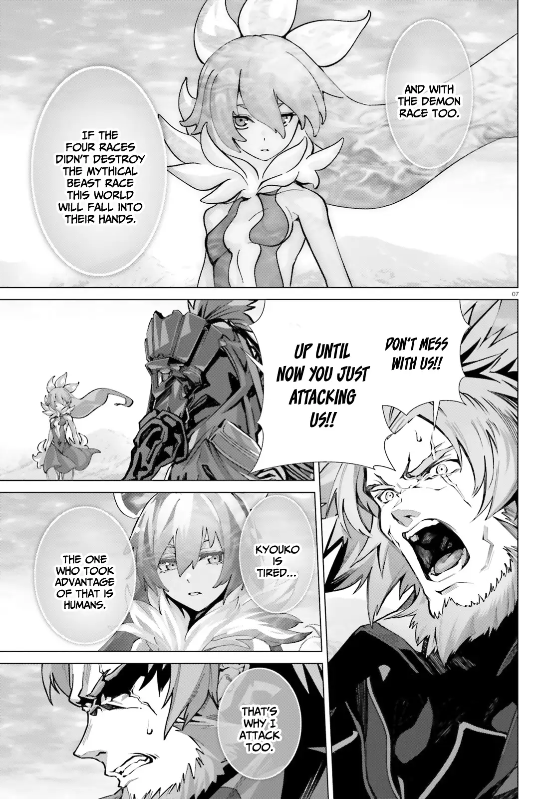 Naze Boku no Sekai wo Daremo Oboeteinai no ka? Chapter 44 - page 8