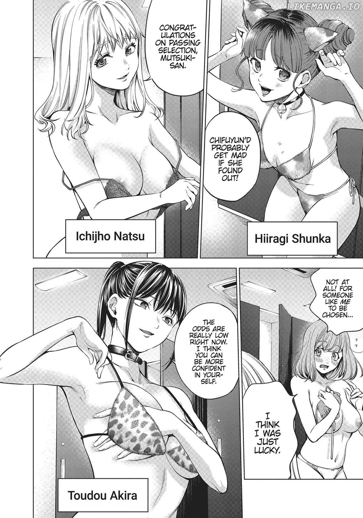 World’s End Harem Chapter 91 - page 2