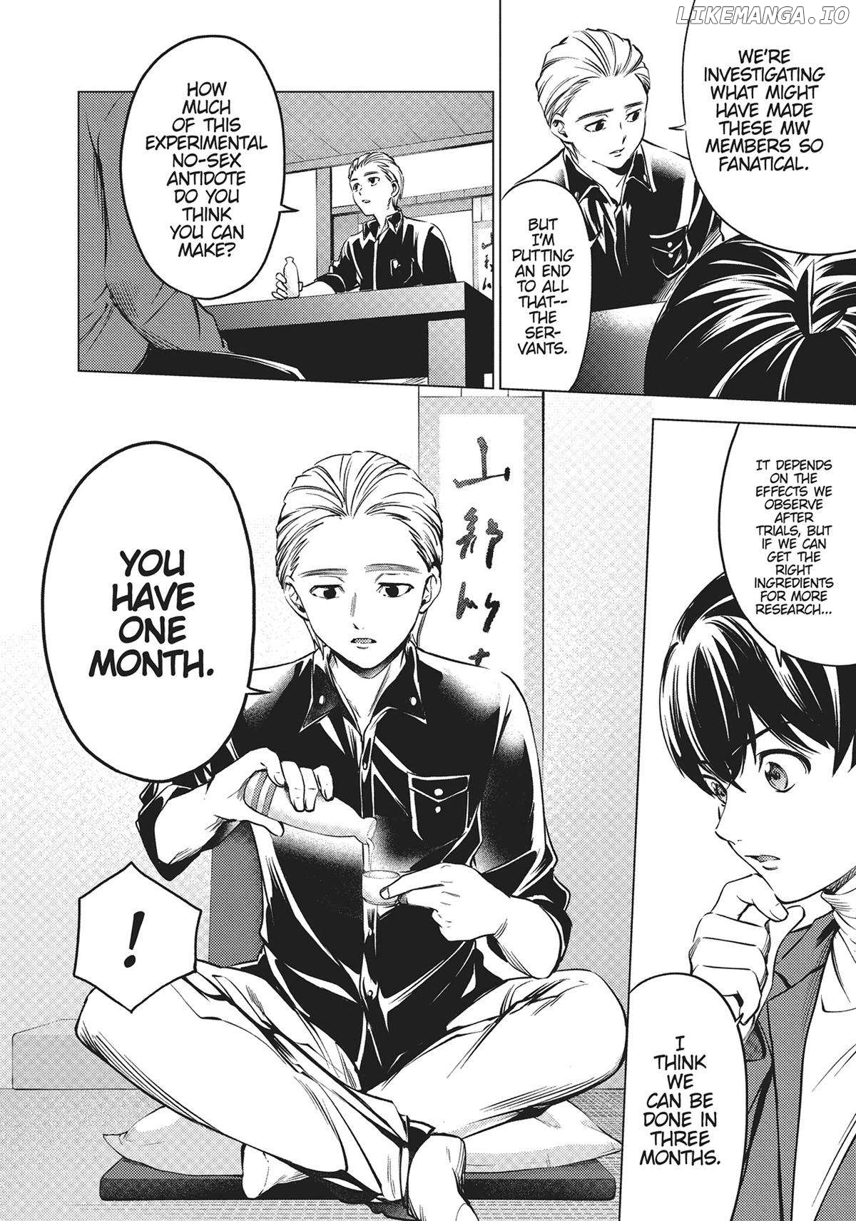 World’s End Harem Chapter 106 - page 6