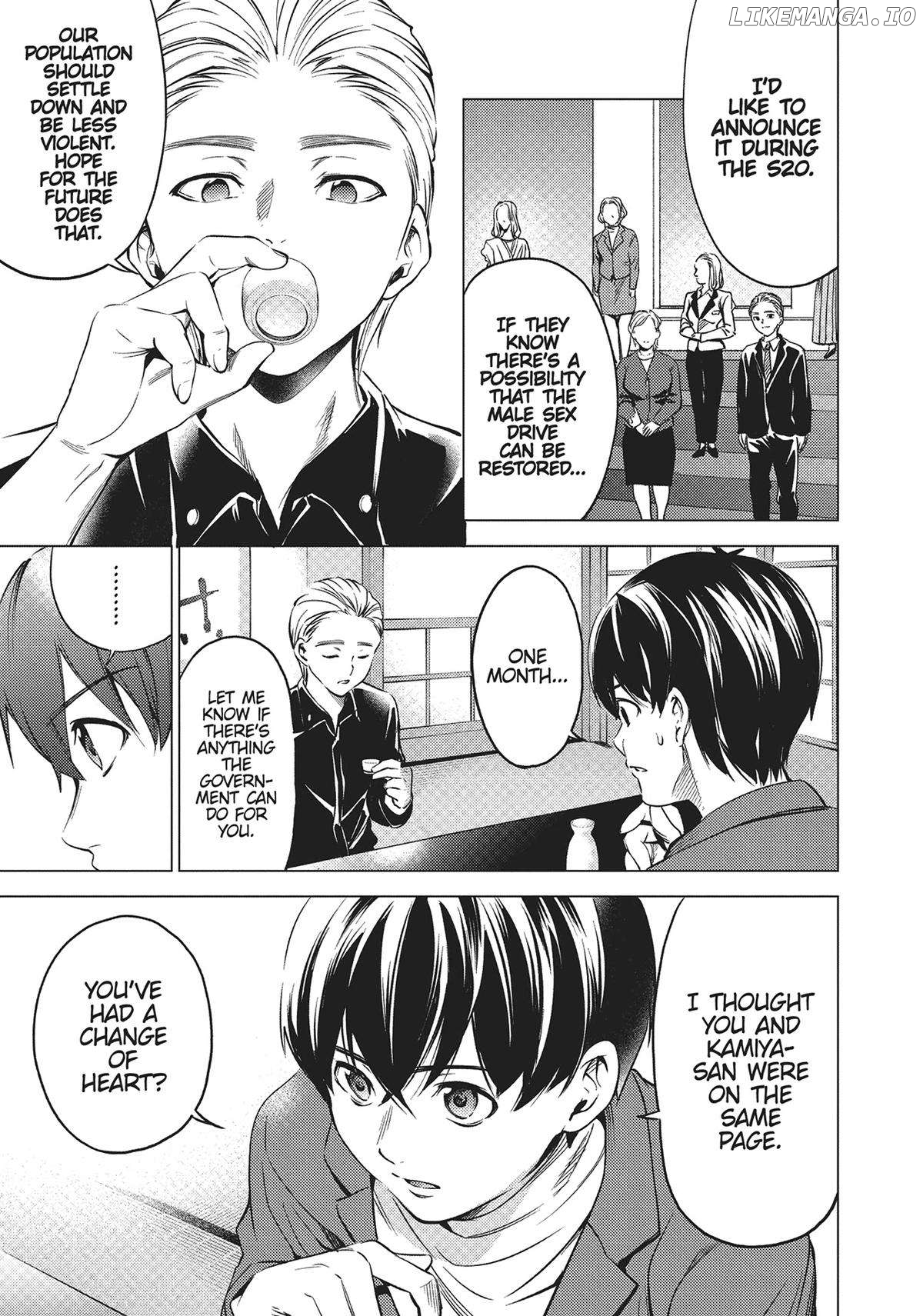 World’s End Harem Chapter 106 - page 7