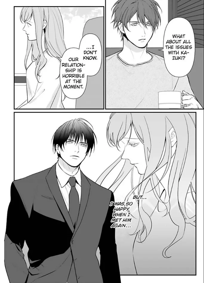 Our Marriage is Broken Chapter 10 - page 14