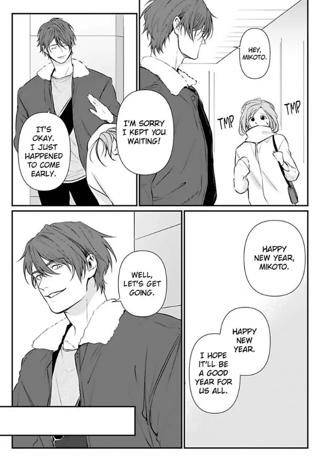 Our Marriage is Broken Chapter 10 - page 3