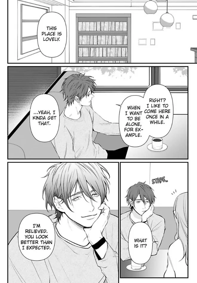 Our Marriage is Broken Chapter 10 - page 4