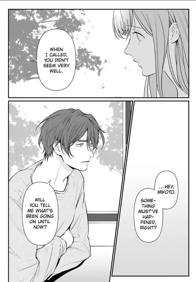 Our Marriage is Broken Chapter 10 - page 5