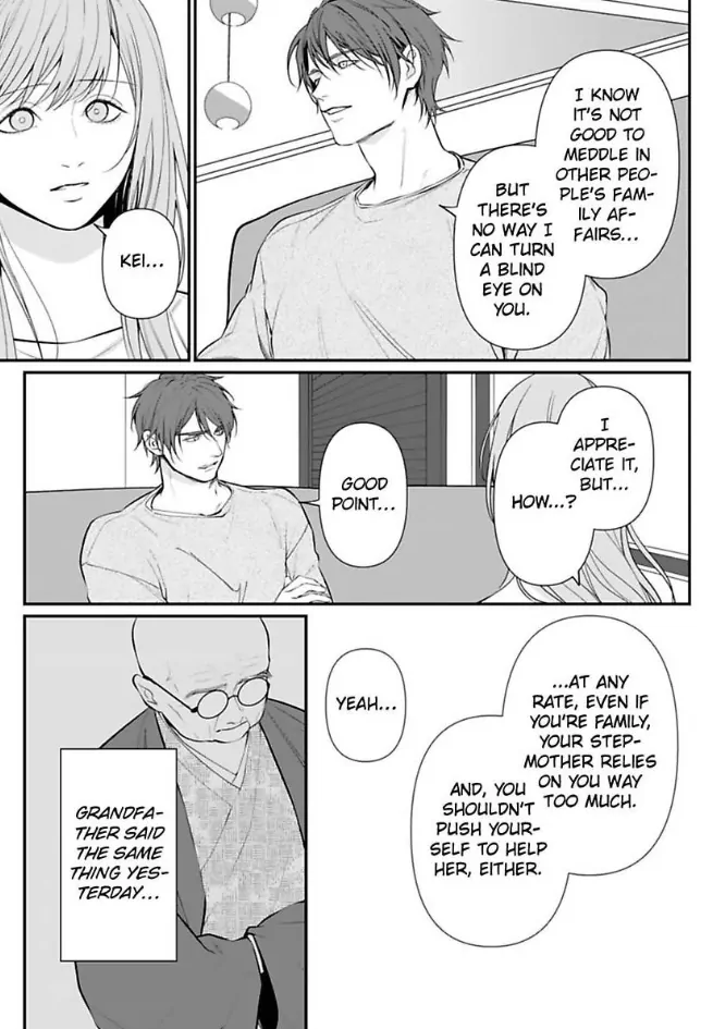 Our Marriage is Broken Chapter 10 - page 9